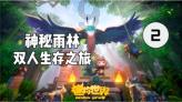 家长应该如何正确教育青少年?-热议天涯